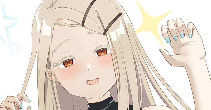 学マ水曜日