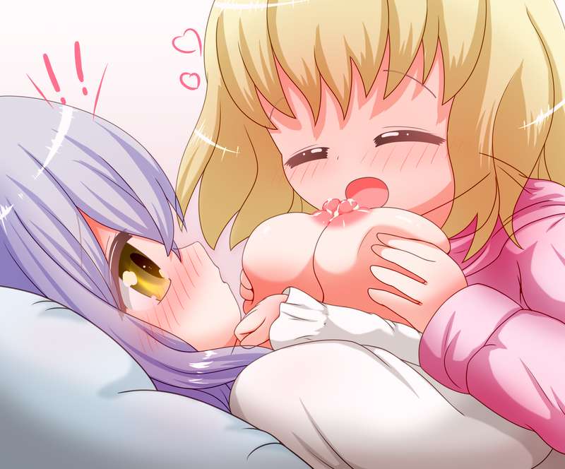 ふにカタ