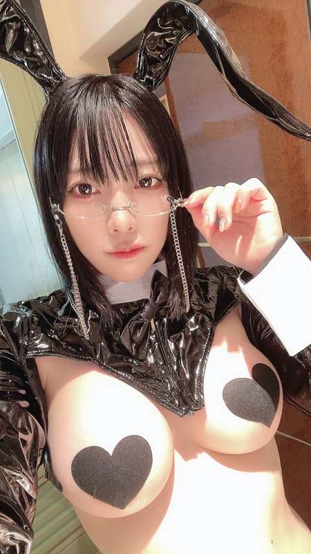 無無田