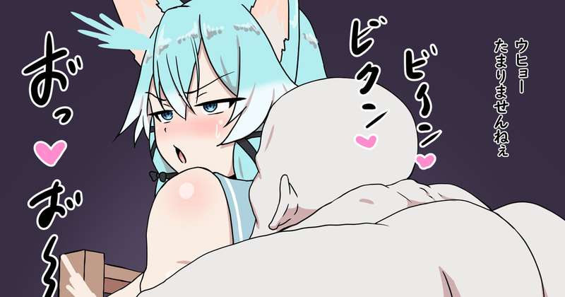 SAOシノン
