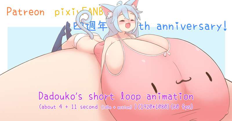 Kemono