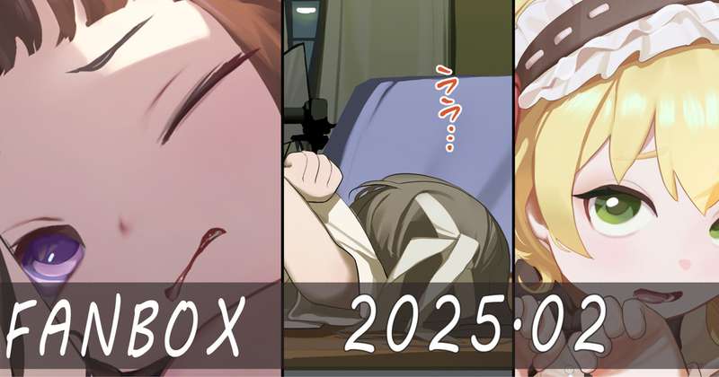 kemono