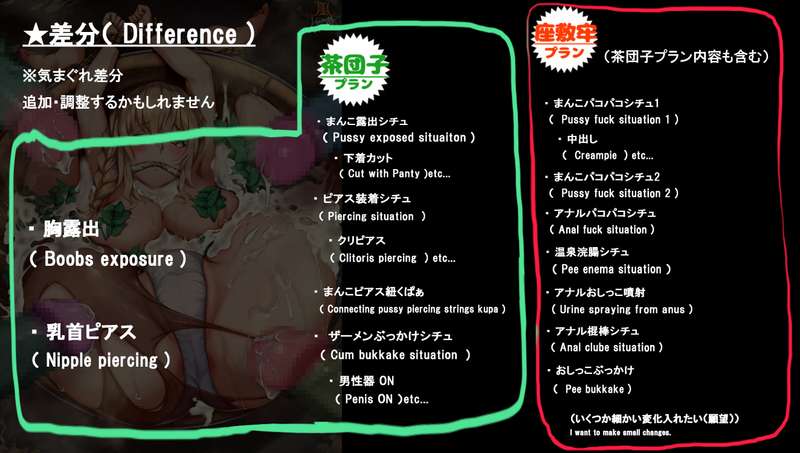 池村ヒロイチ=hiroichi