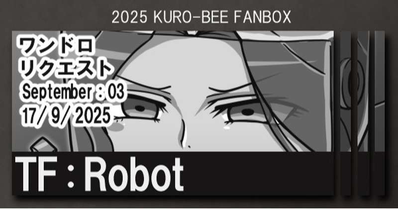 Kemono