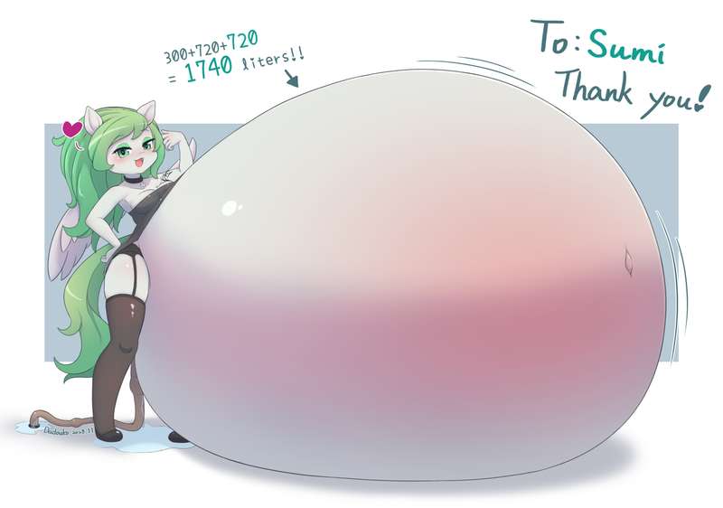 Kemono