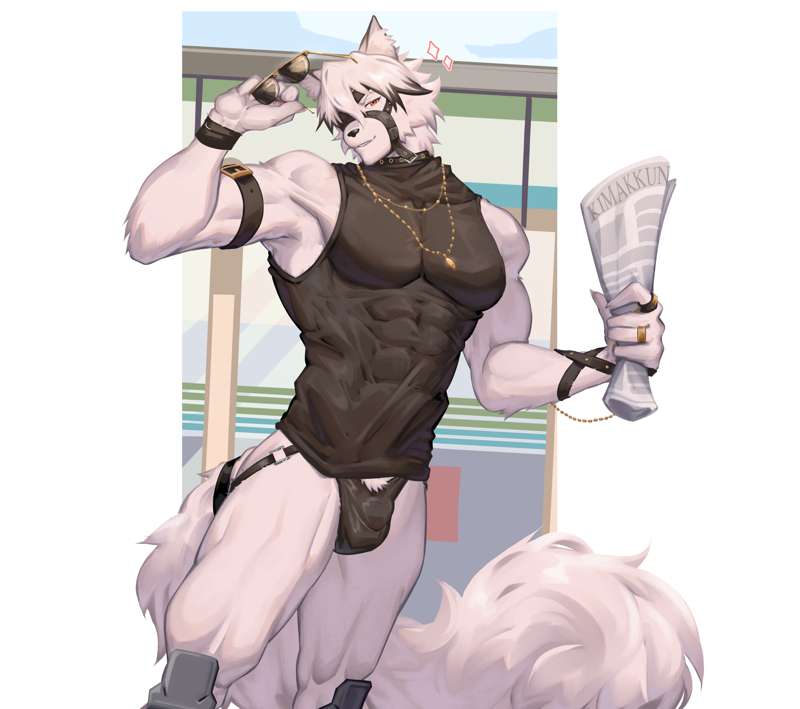 Kemono