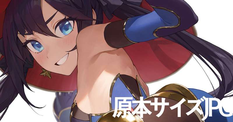 Kemono