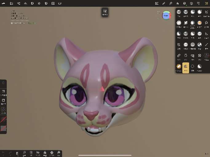 Kemono