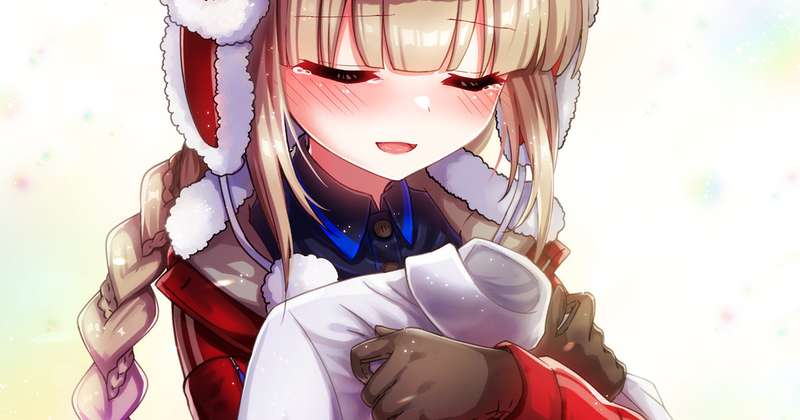 Kemono