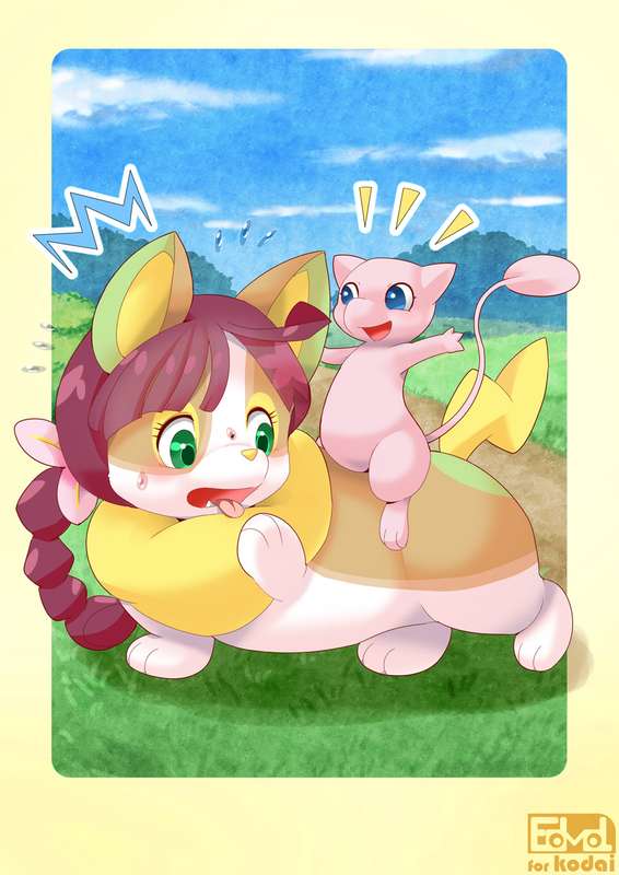 Kemono