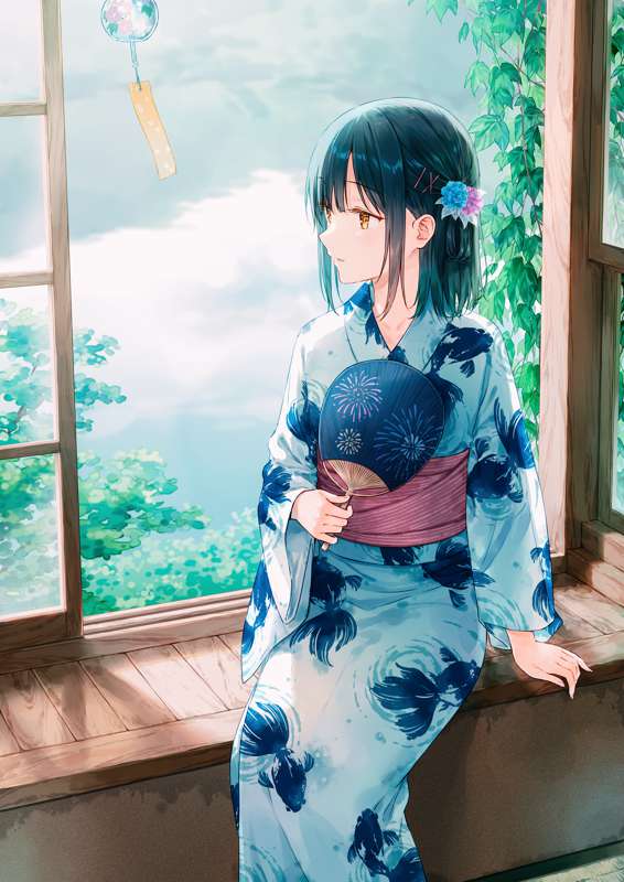 Kemono