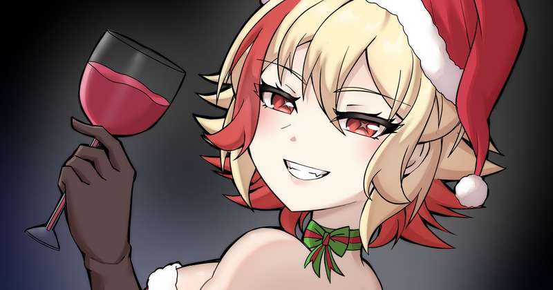 Merry Christmas 2024!