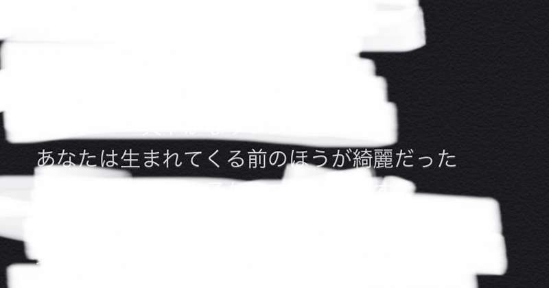 「ワードバンク」的なのを作っておくと作詞が楽だよという話