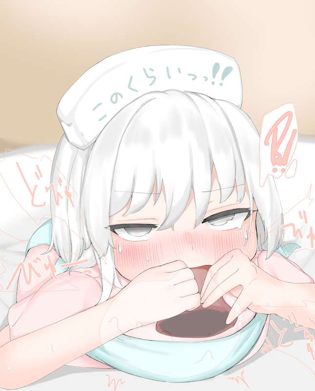 神明紺乃