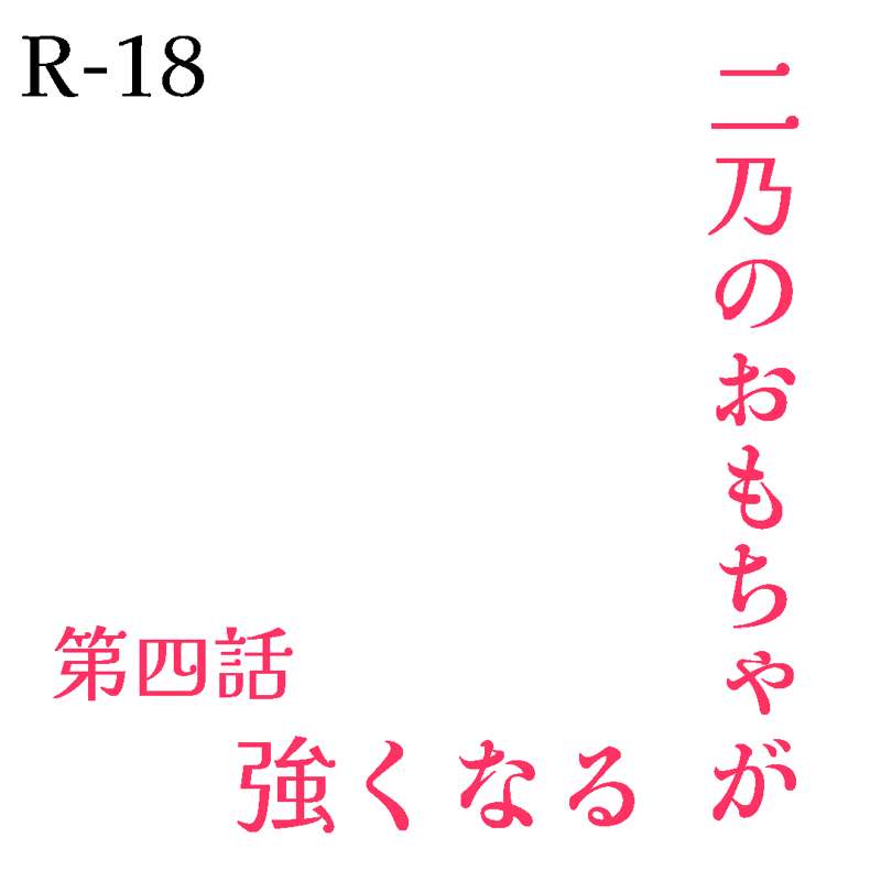 miyamori_fps