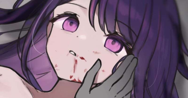 Kemono