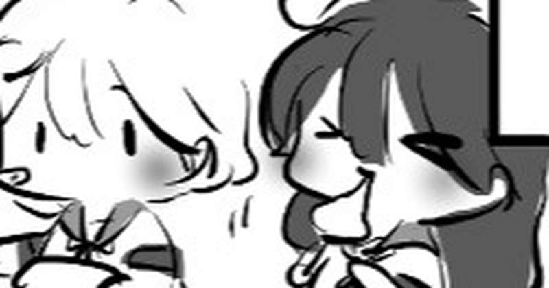 【4コマ】おもちもちもち15じのうしおちゃん漫画