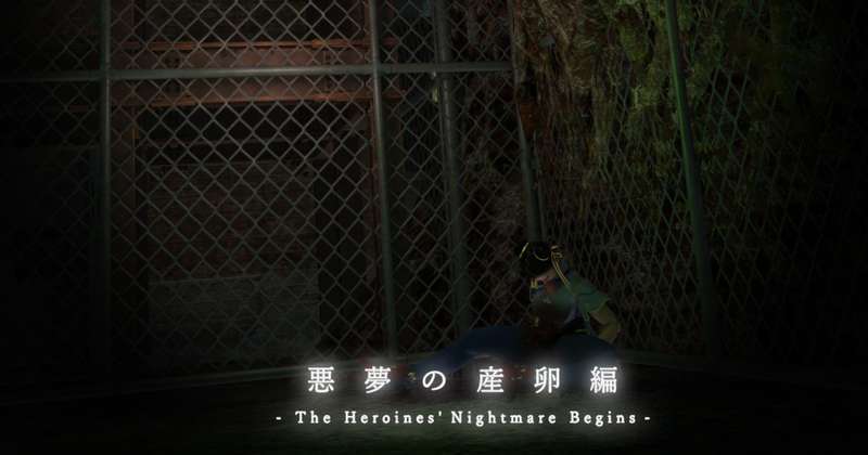 Kemono