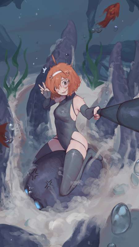 Kemono