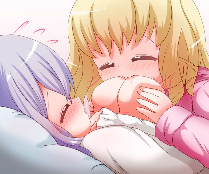 ふにカタ