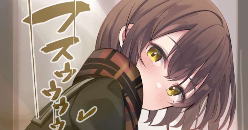 Kemono
