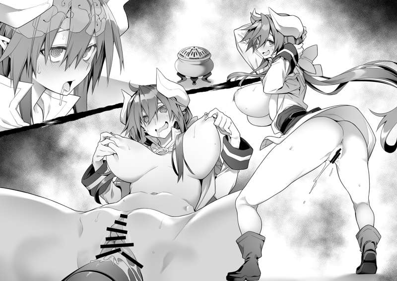 さいキメ