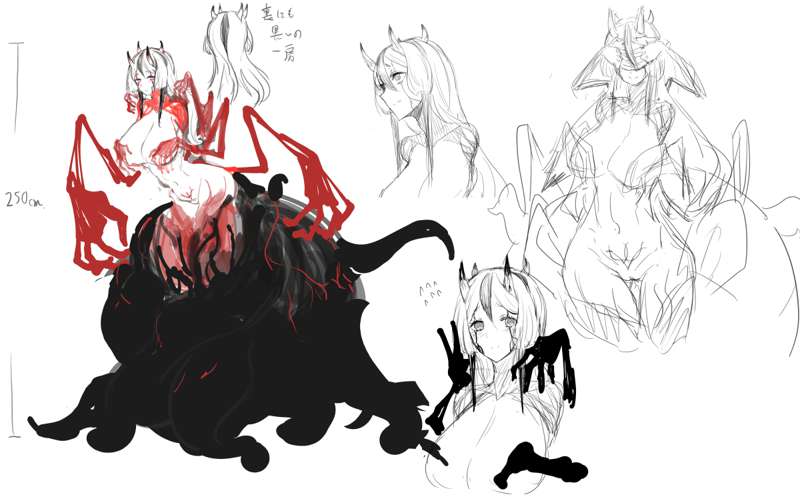 穢①