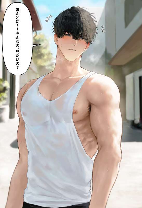 舌
