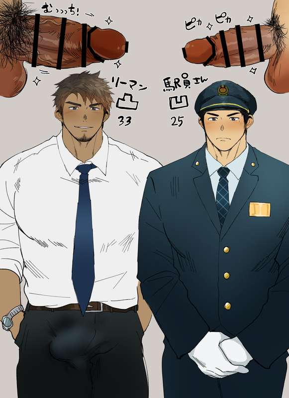 hashikuretaro
