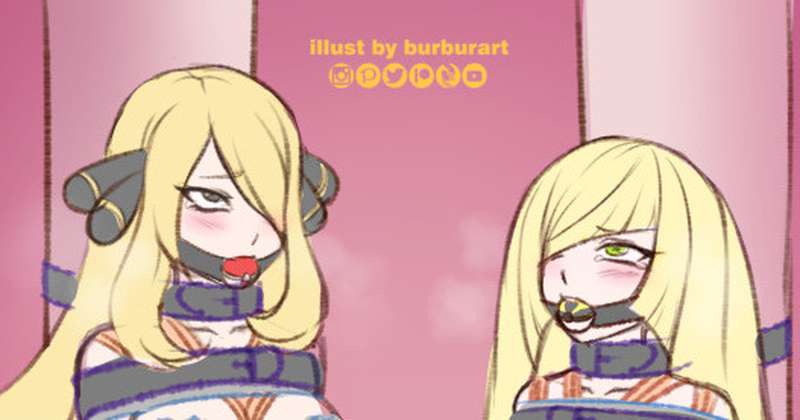 シロナとルザミーネ