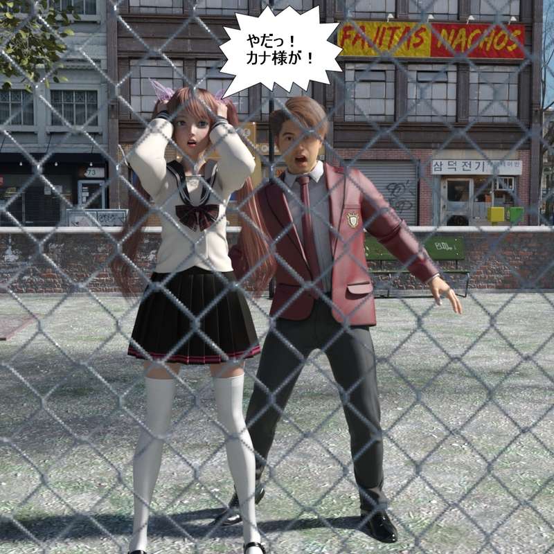 Swennosuke