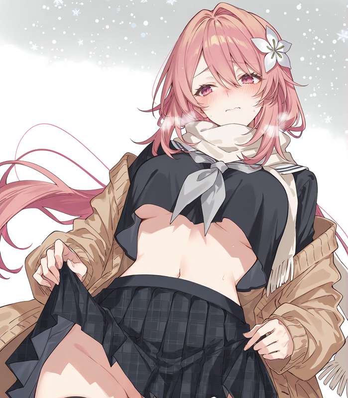 たね〇