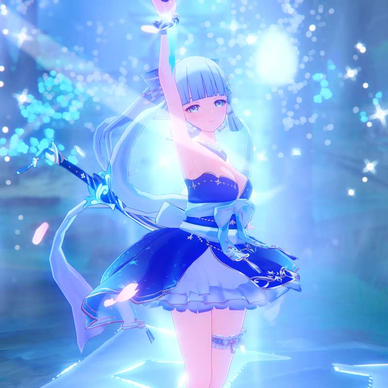 Kemono