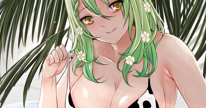 Cow Fauna