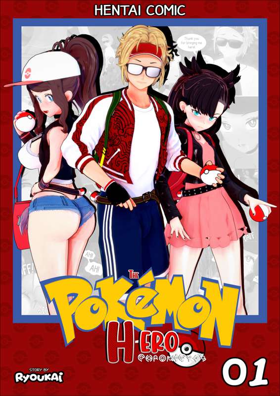Kemono