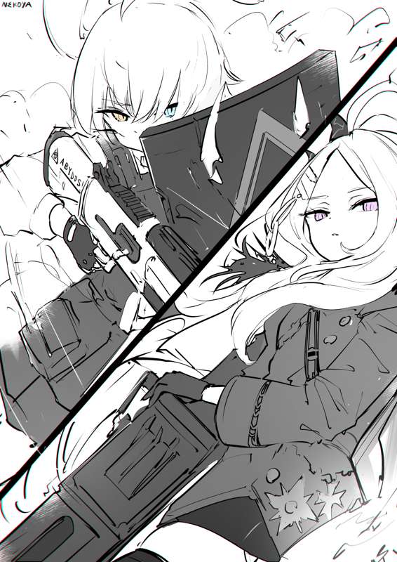 Kemono