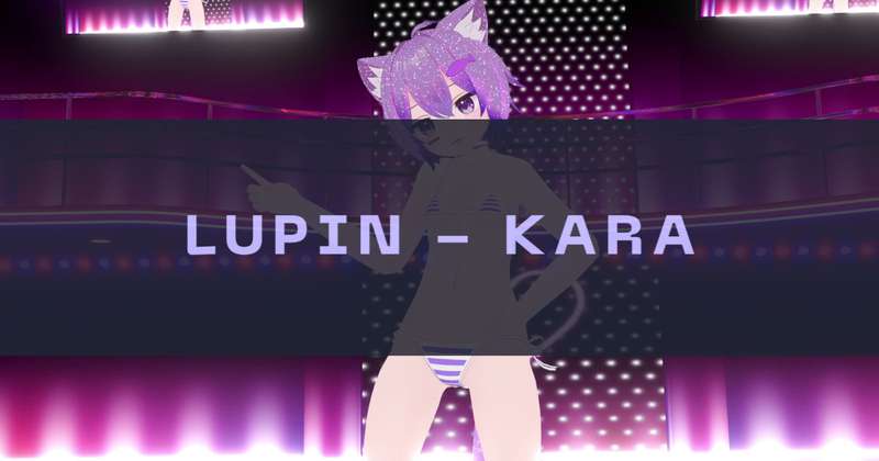 [MMD] Lupin - KARA