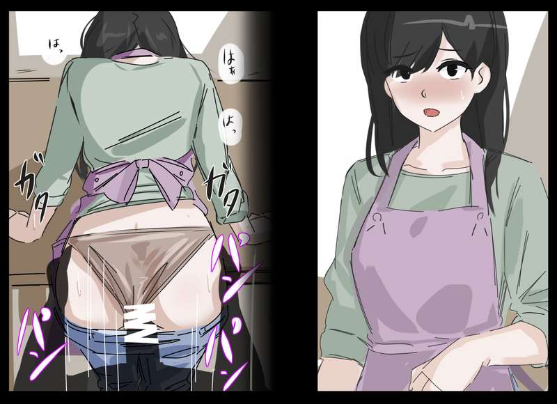 磊太郎（らいたろう）