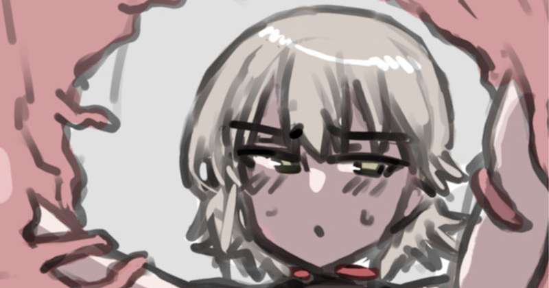Kemono