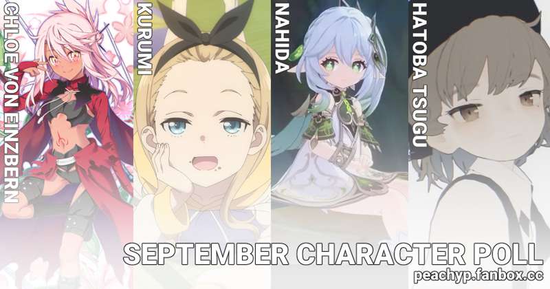 Kemono