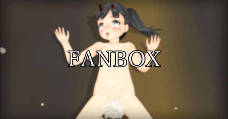 【1T1/IF】妖魔討伐隊・弐：IF（23枚）