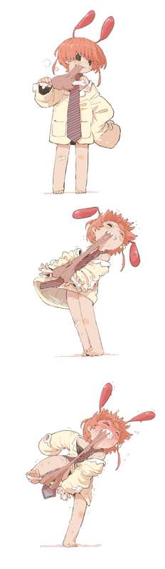 スラちゃん