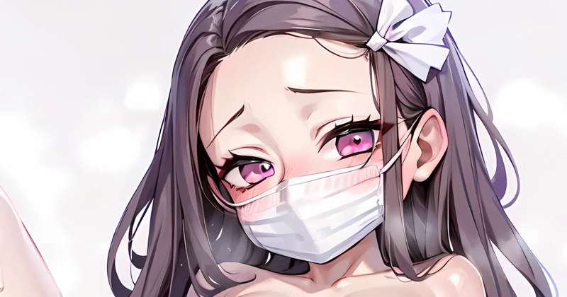 Kemono