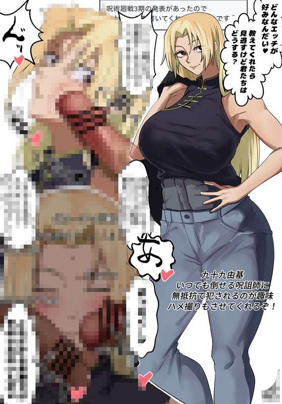 hayatomoon