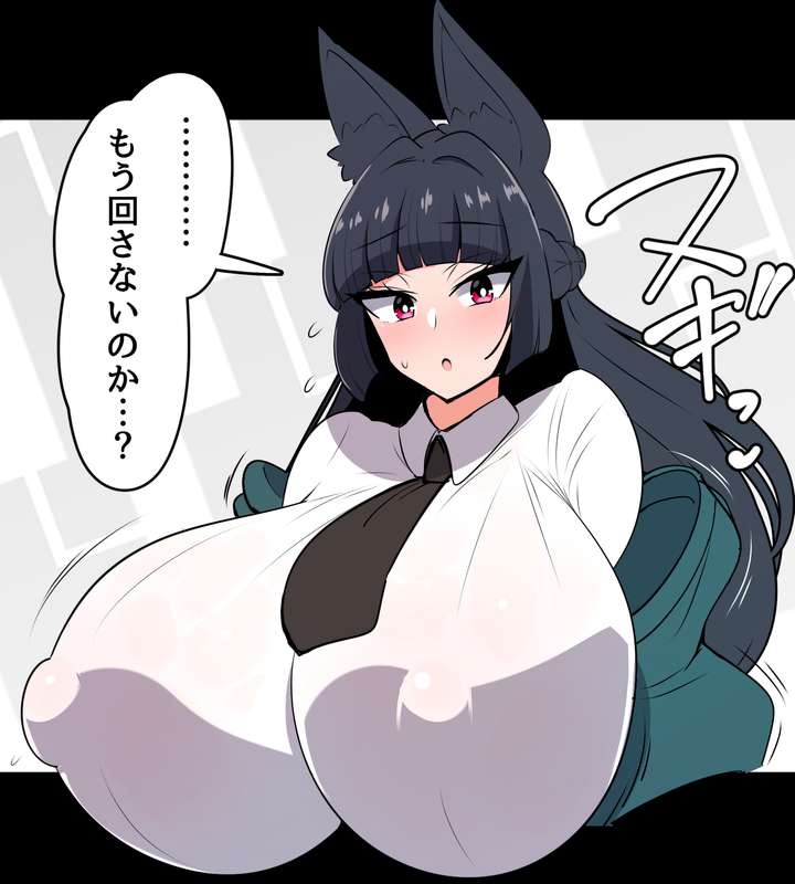 koitoelf