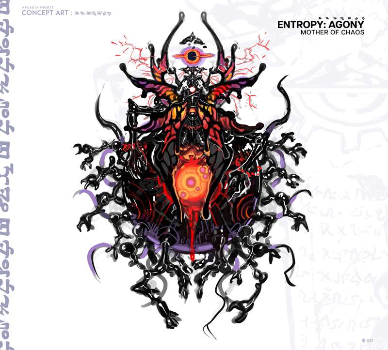 Concept Art 81: Entropy: Agony