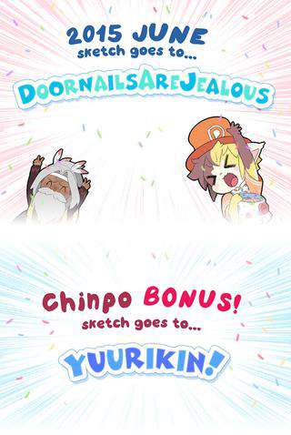 Kemono