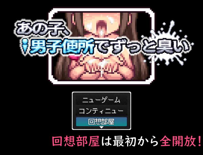 ニーノ
