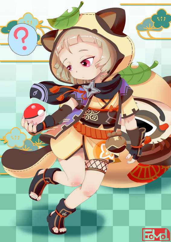 Kemono