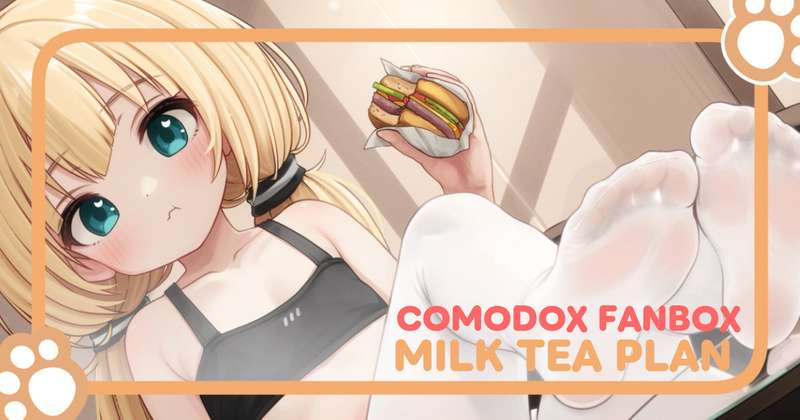 Miu 🍔 [Milk Tea Plan]